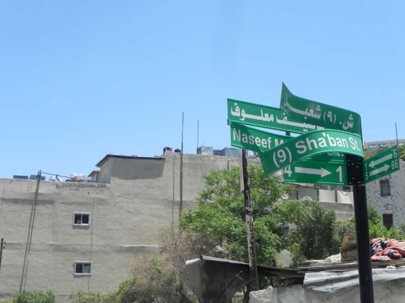 Street sign traffic downtown al balad Amman
