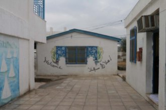 United nations school for the Jerash Refugee camp