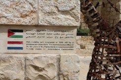 My visit to Ramalla West Bank Palestine Israel Conflict
