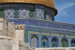 The golden dome mosque of Jerusalem مسجد قبة الصخر في القدس