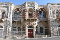 Islamic architecture in Bethlehem arabesque, بيت في بيت لحم فن اسلامي عربي
