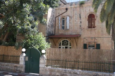 The architecture and houses in Jerusalem بيوت القدس القذيمة
