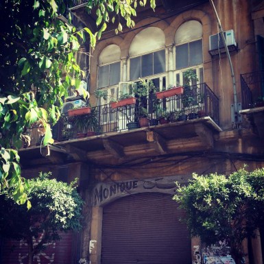 Walking the streets of Beirut, في شوارع بيروت